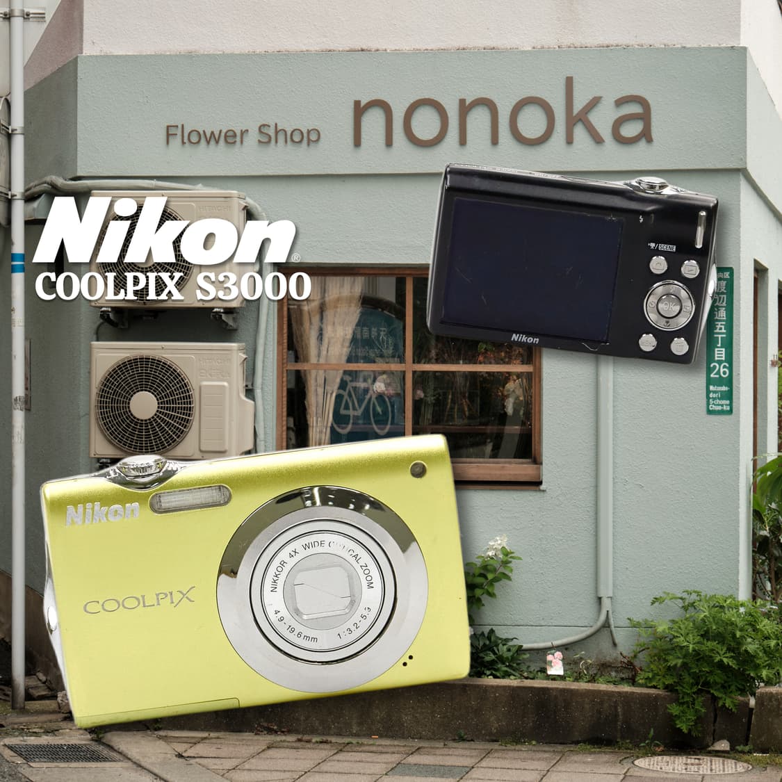 니콘 쿨픽스 S3000 디카✨ 상품이미지1