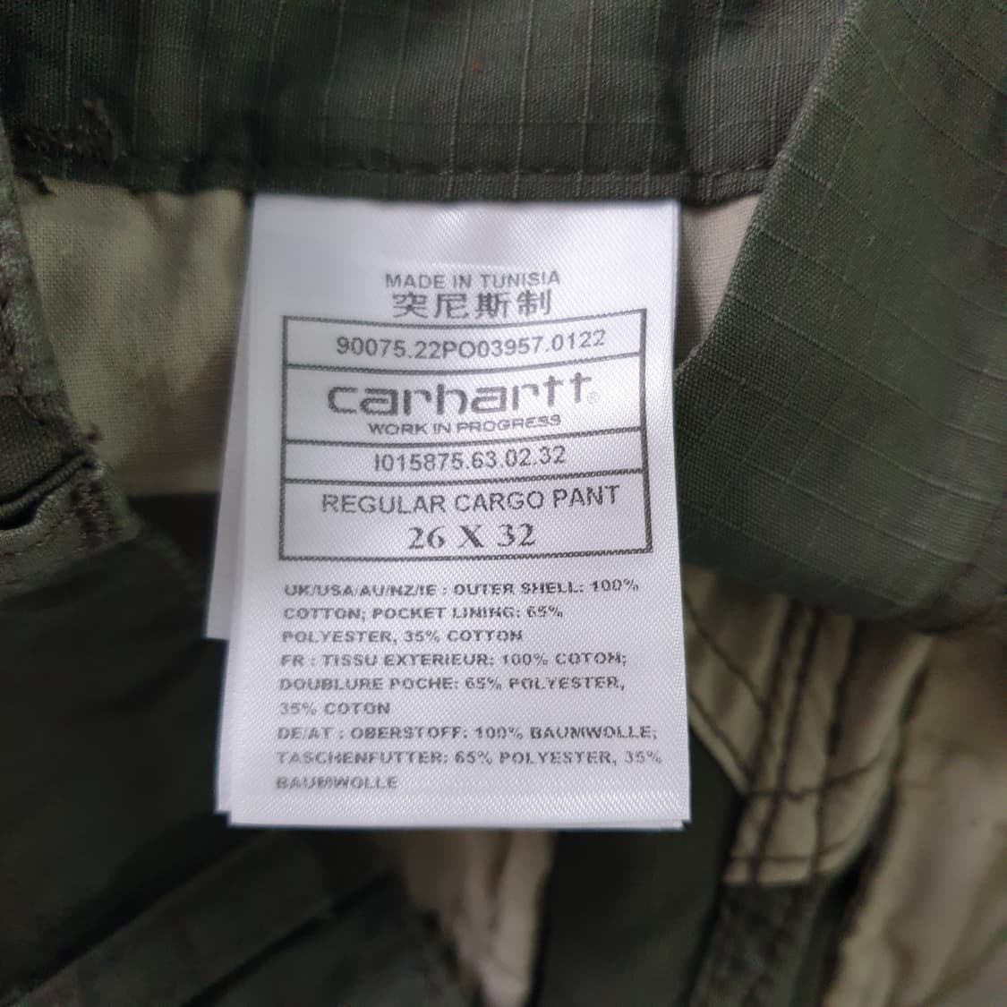 Carhartt 카고 팬츠 상품이미지3