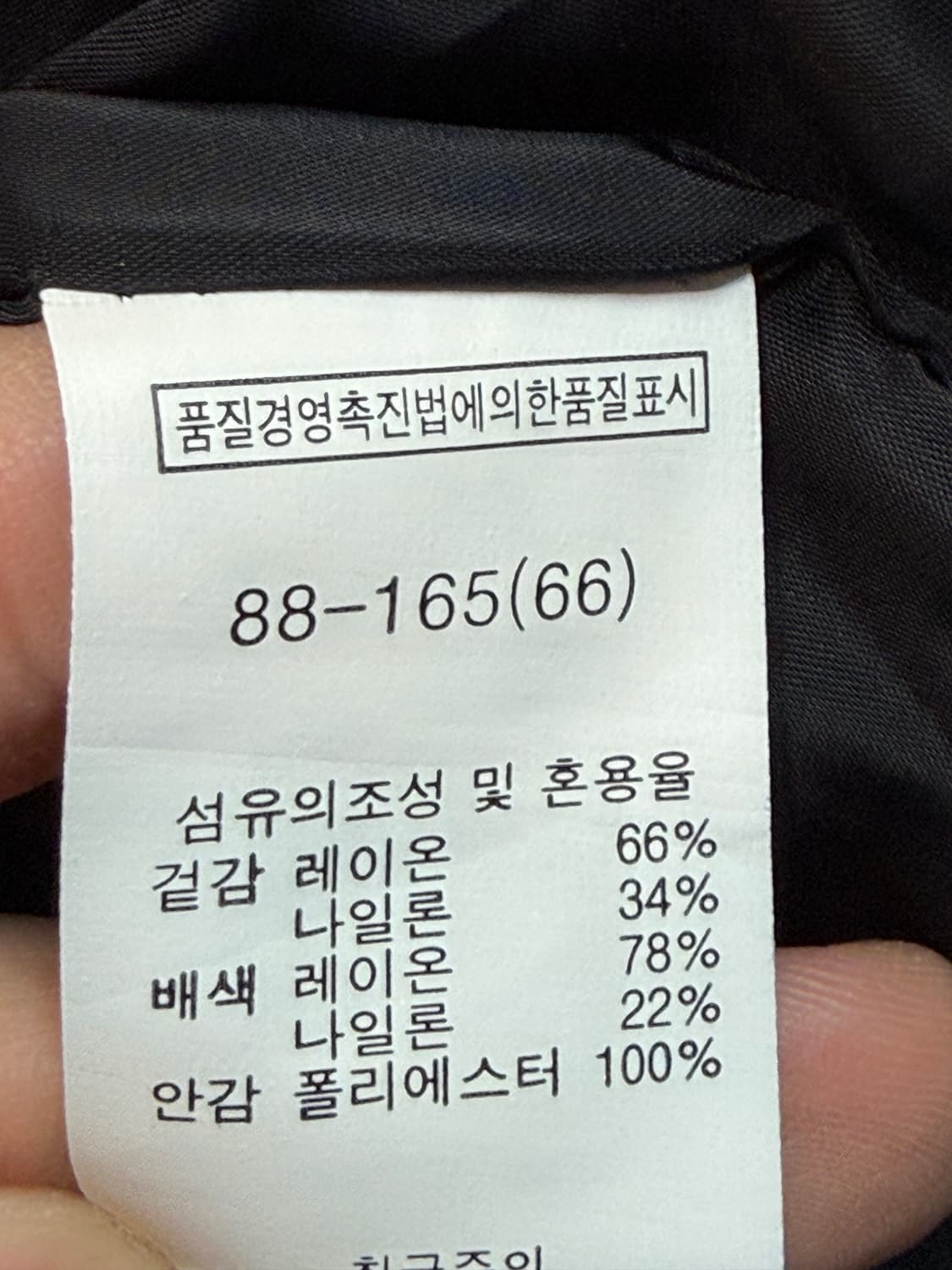 마인 더블 버튼 원피스 상품이미지10
