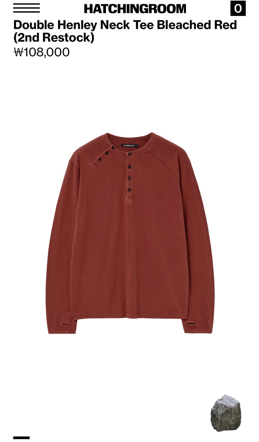 해칭룸 더블 헨리넥 티셔츠 상품이미지1
