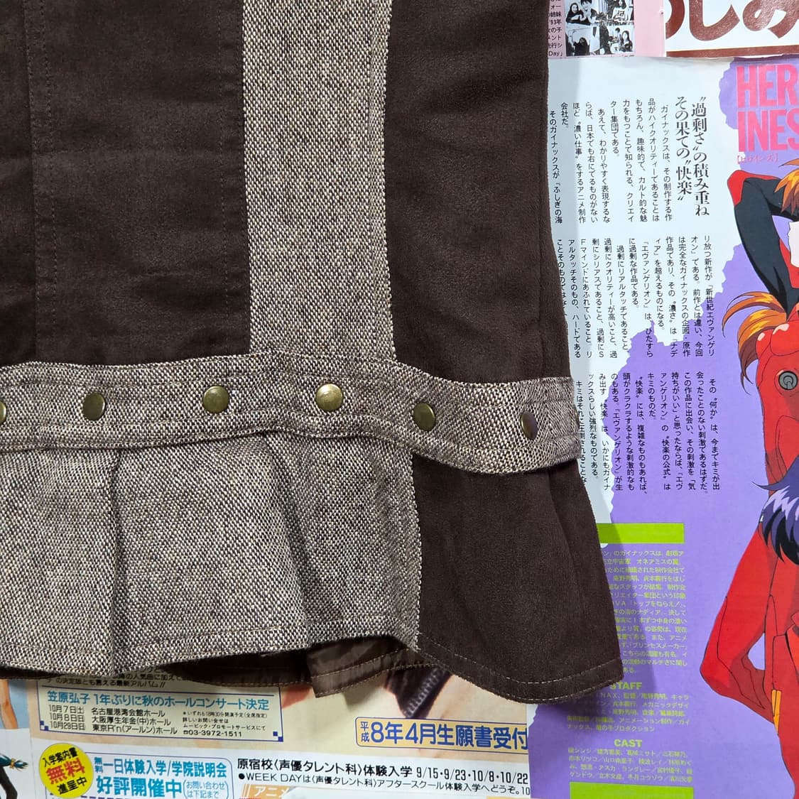 JPN 스트라이프 배색 프릴 베스트 상품이미지8