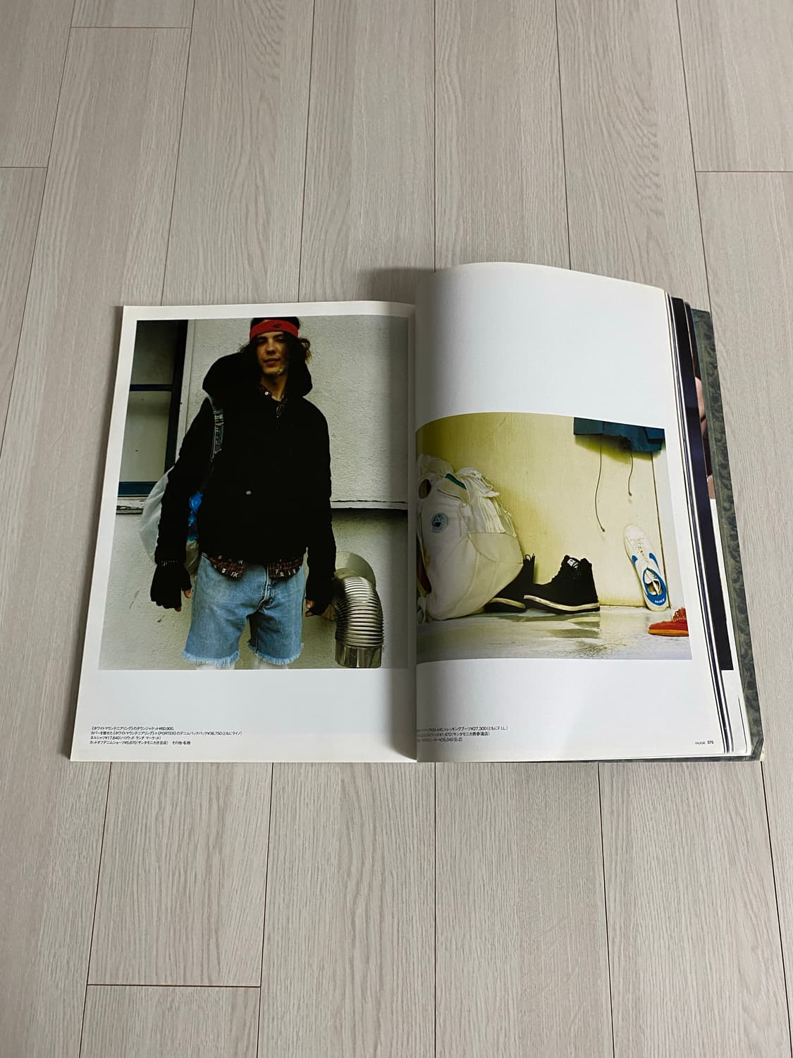 2006 11 HUGE 상품이미지8