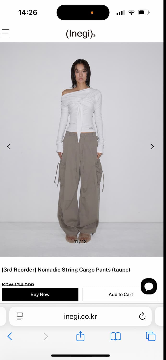 이네기 노마딕 스트링 카고팬츠  상품이미지4