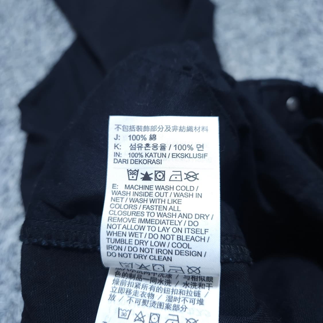 나이키) L 남자 조던 시카고팬츠 / 왕눈이샵 상품이미지10