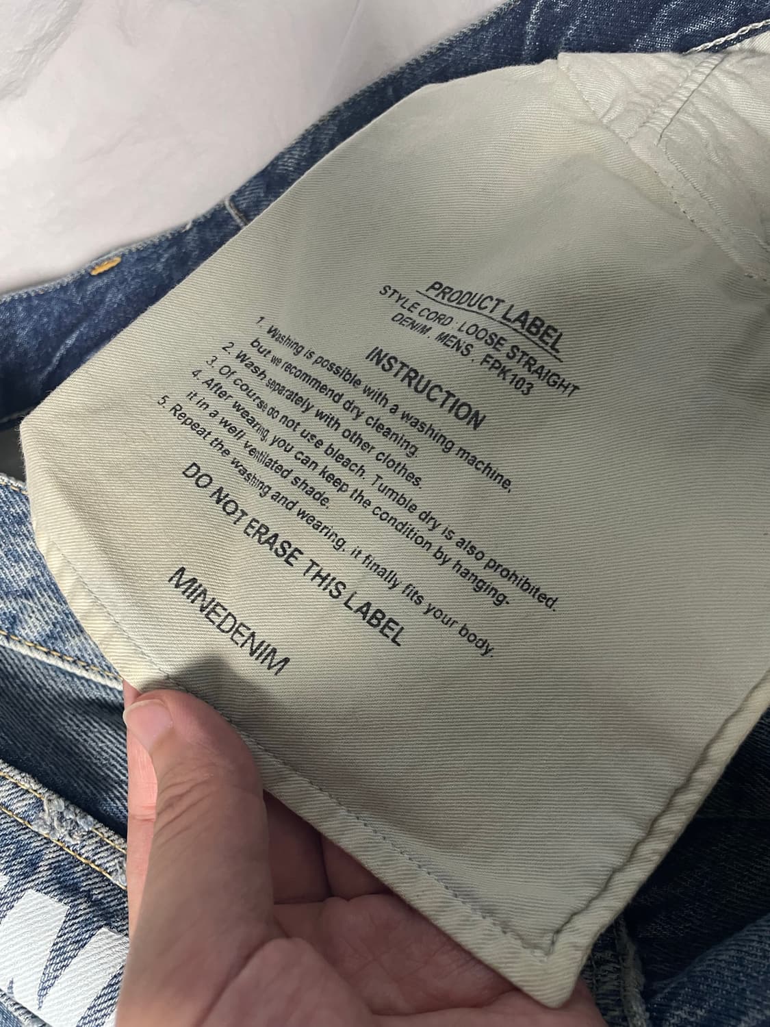 마인데님/wind&sea 데미지 데님 상품이미지5