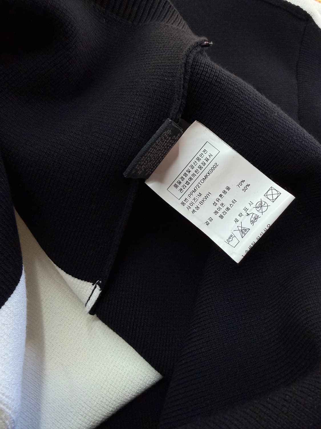 M/ 필립플레인 옴므 신형 로고 니트반팔(새상품) 상품이미지9