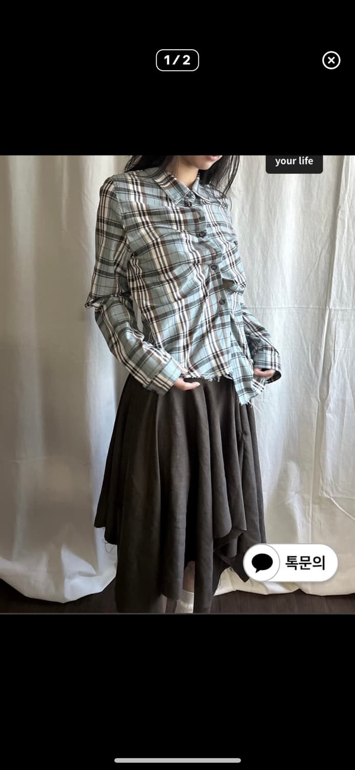 동은 민트 체크 셔츠 mint check shirt 상품이미지1