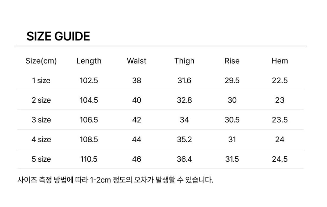 [포터리]원 워시드 와이드 데님팬츠_블루(1 size) 상품이미지6