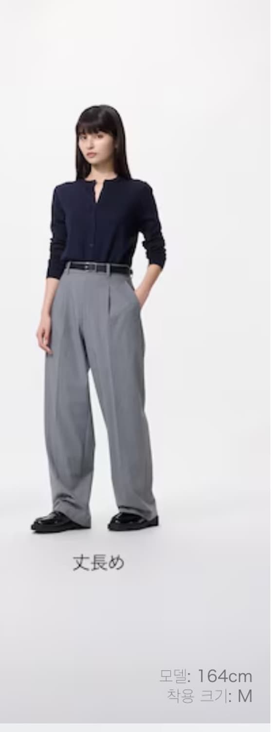 [2XL] 유니클로 탁 와이드 정장바지 슬랙스 긴기장 그레이 상품이미지2