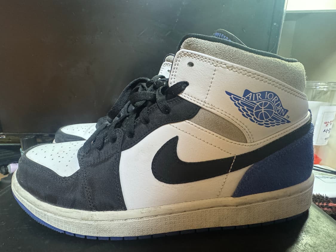 조던 하이퍼로얄 상품이미지1