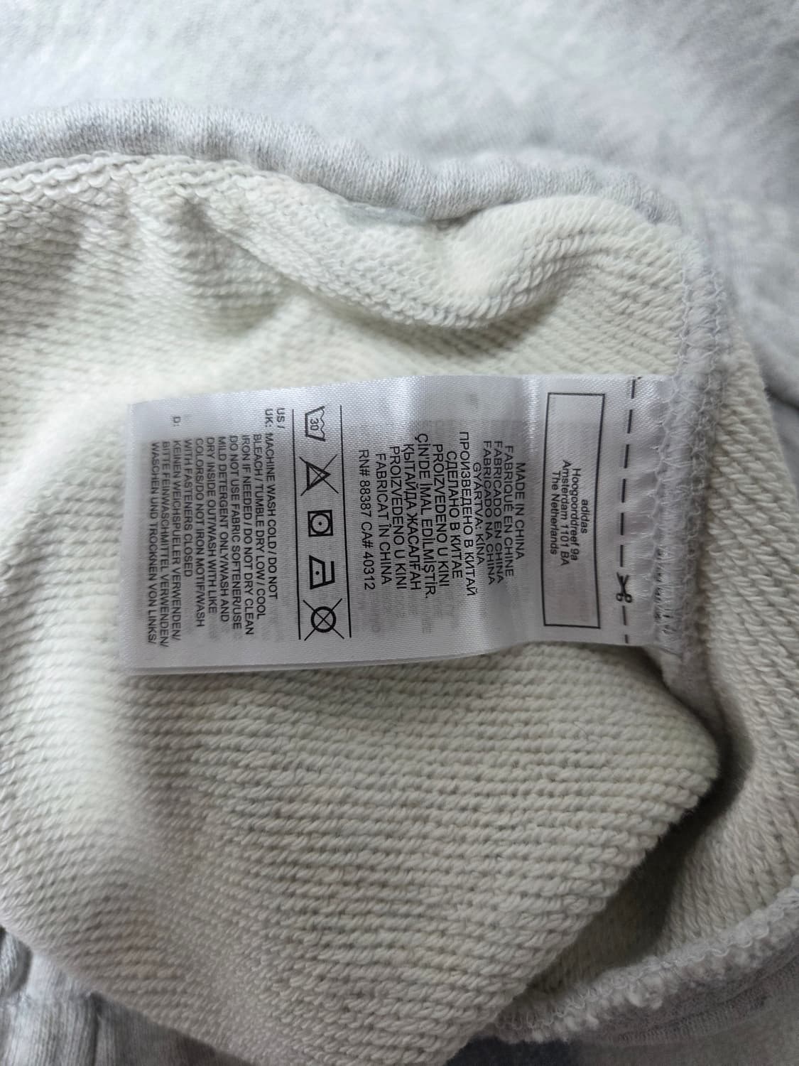 아디다스 퍼렐윌리암스휴먼레이스 베이직쇼츠 XXL 그레이반바지 Adidas 상품이미지7