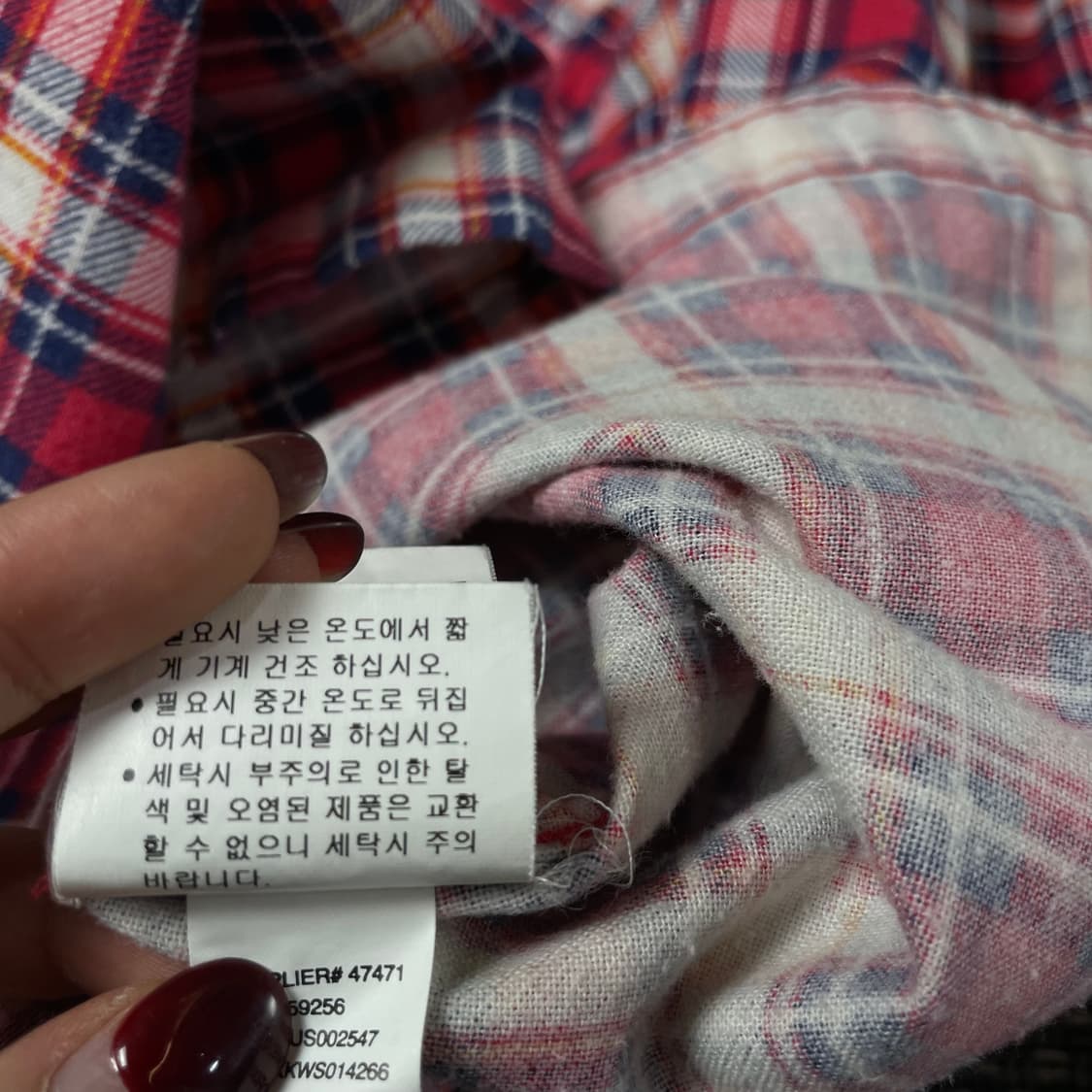 폴로랄프로렌 딥핑크 블루 멀티 체크 투포켓 긴팔 셔츠 슬림핏 M 상품이미지8