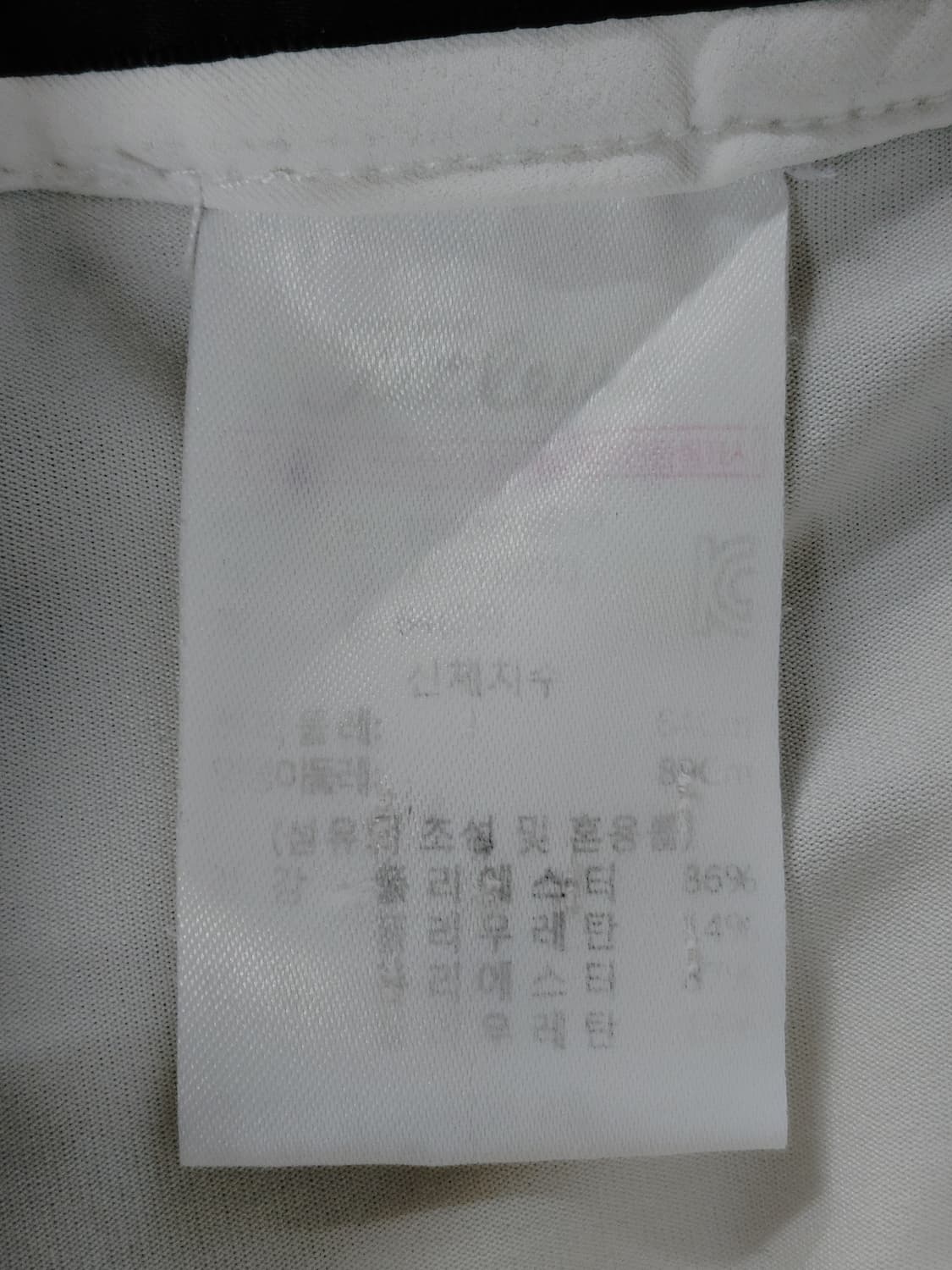 Titleist 타이틀리스트 여성 미니스커트 상품이미지7