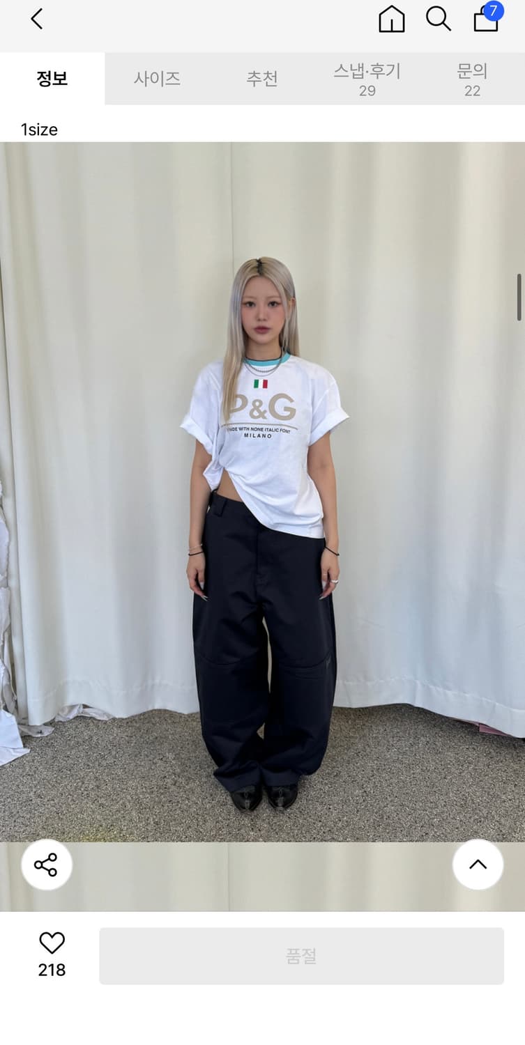 피엔지저널 더블니 팬츠 1 사이즈 상품이미지2