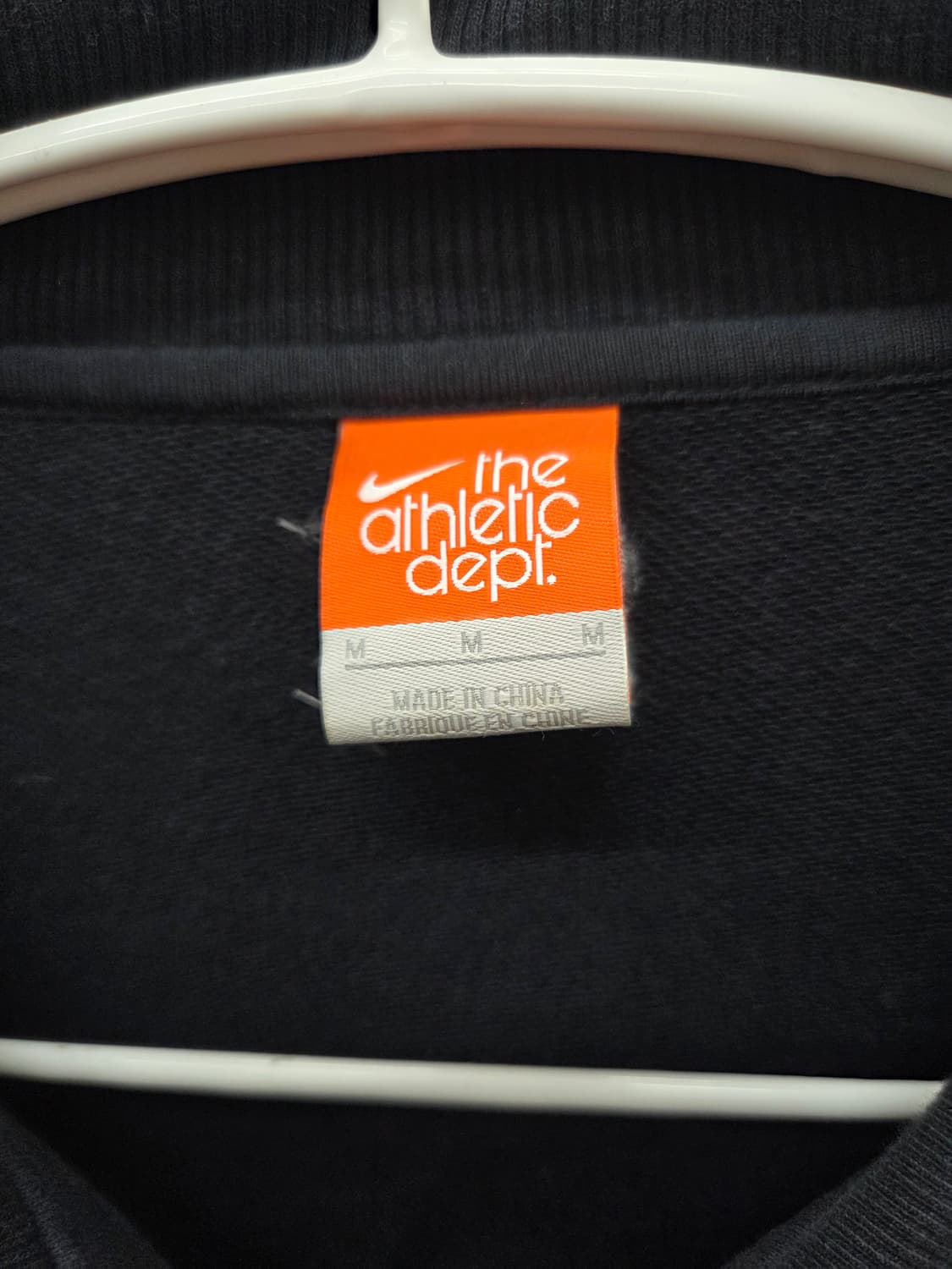 나이키 스컬 트랙탑 져지 상품이미지3