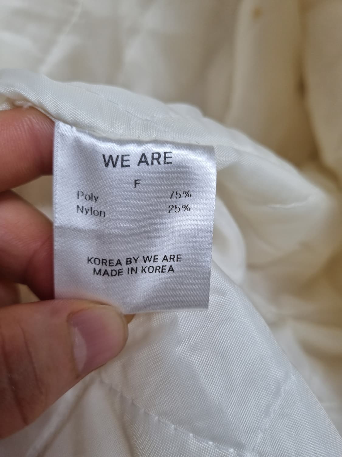 (택포) WE ARE 위아 누빔 자켓 (새상품급)가격내림 상품이미지6