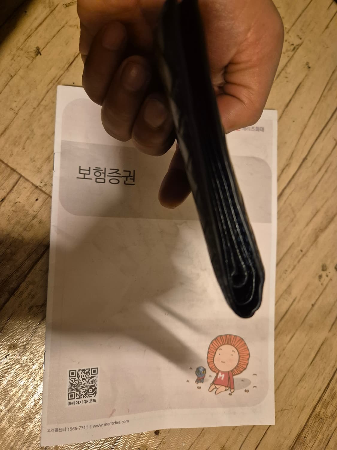 보테가베네타반지갑  상품이미지5