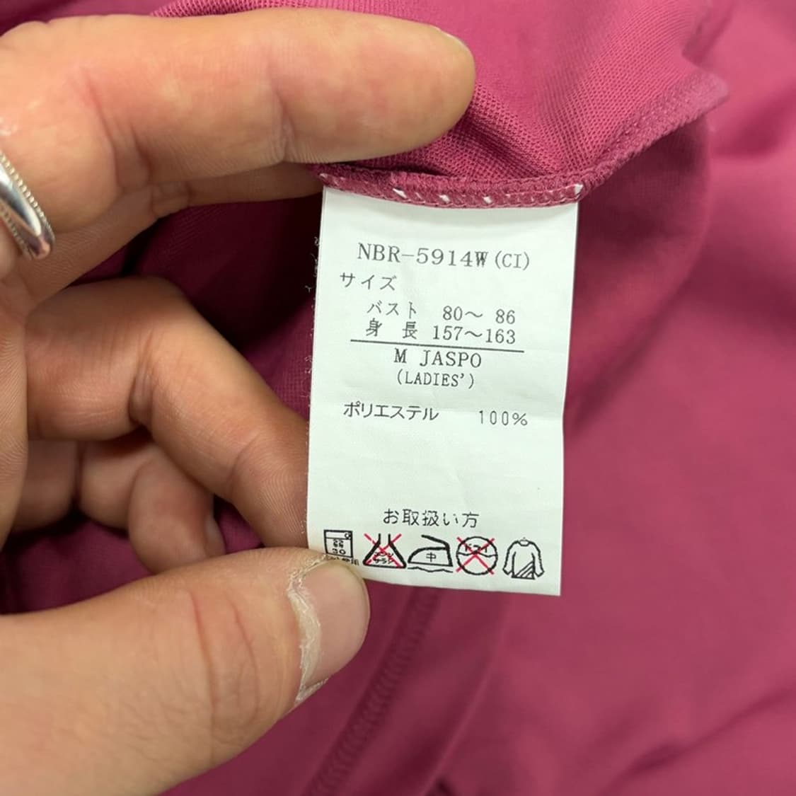 뉴발란스 베이직 로고 하프집업 v3997 상품이미지7