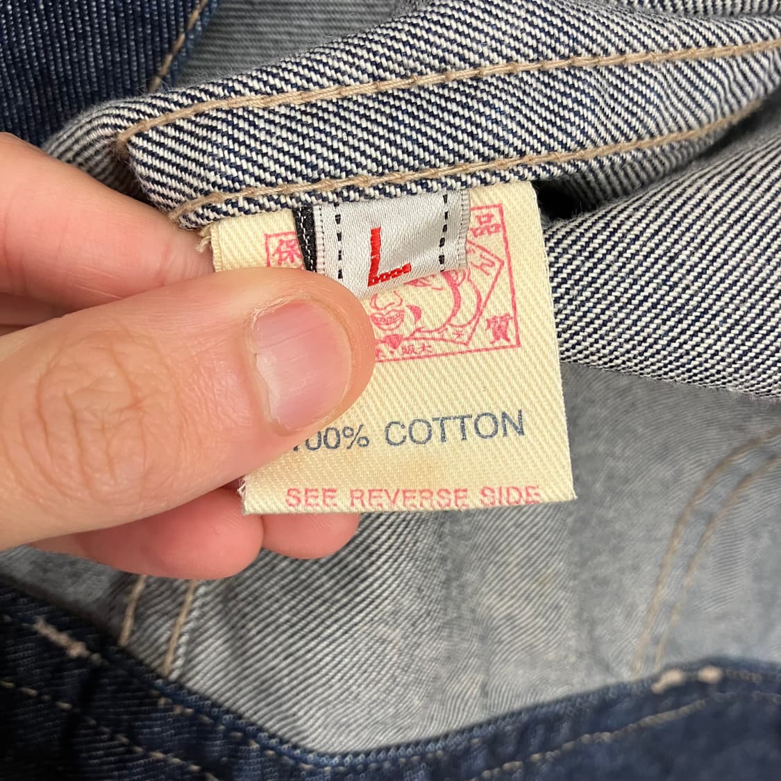 N97 에비수 데님 청자켓 상품이미지4