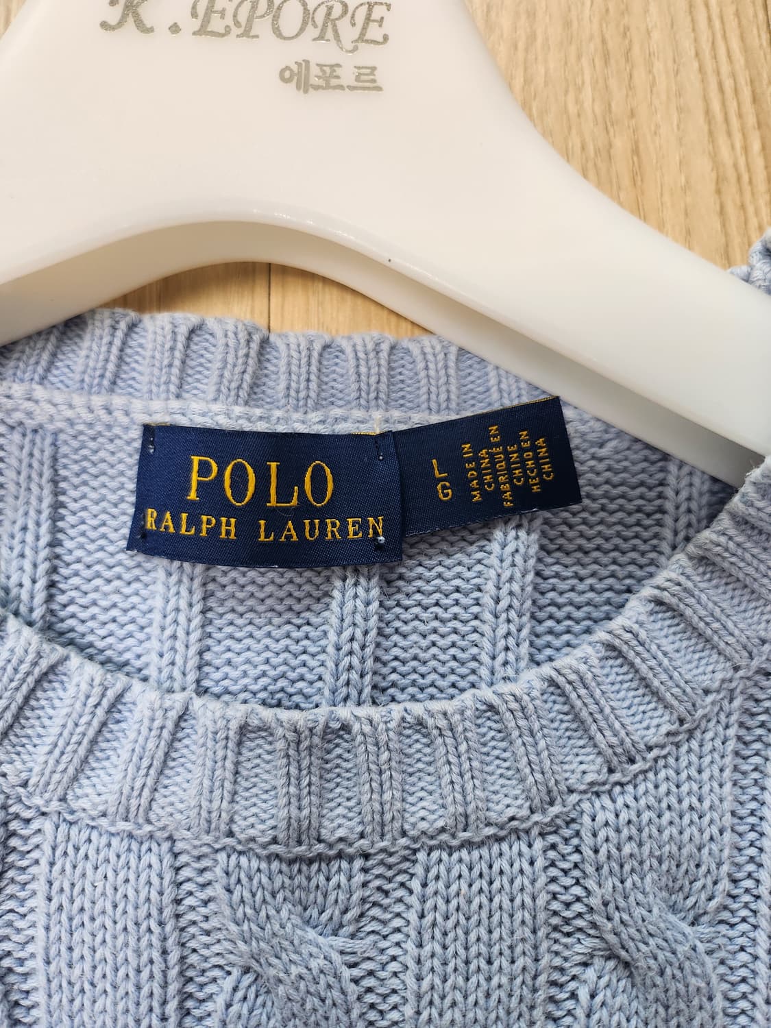 폴로랄프로렌 케이블반팔니트 (L 상품이미지6