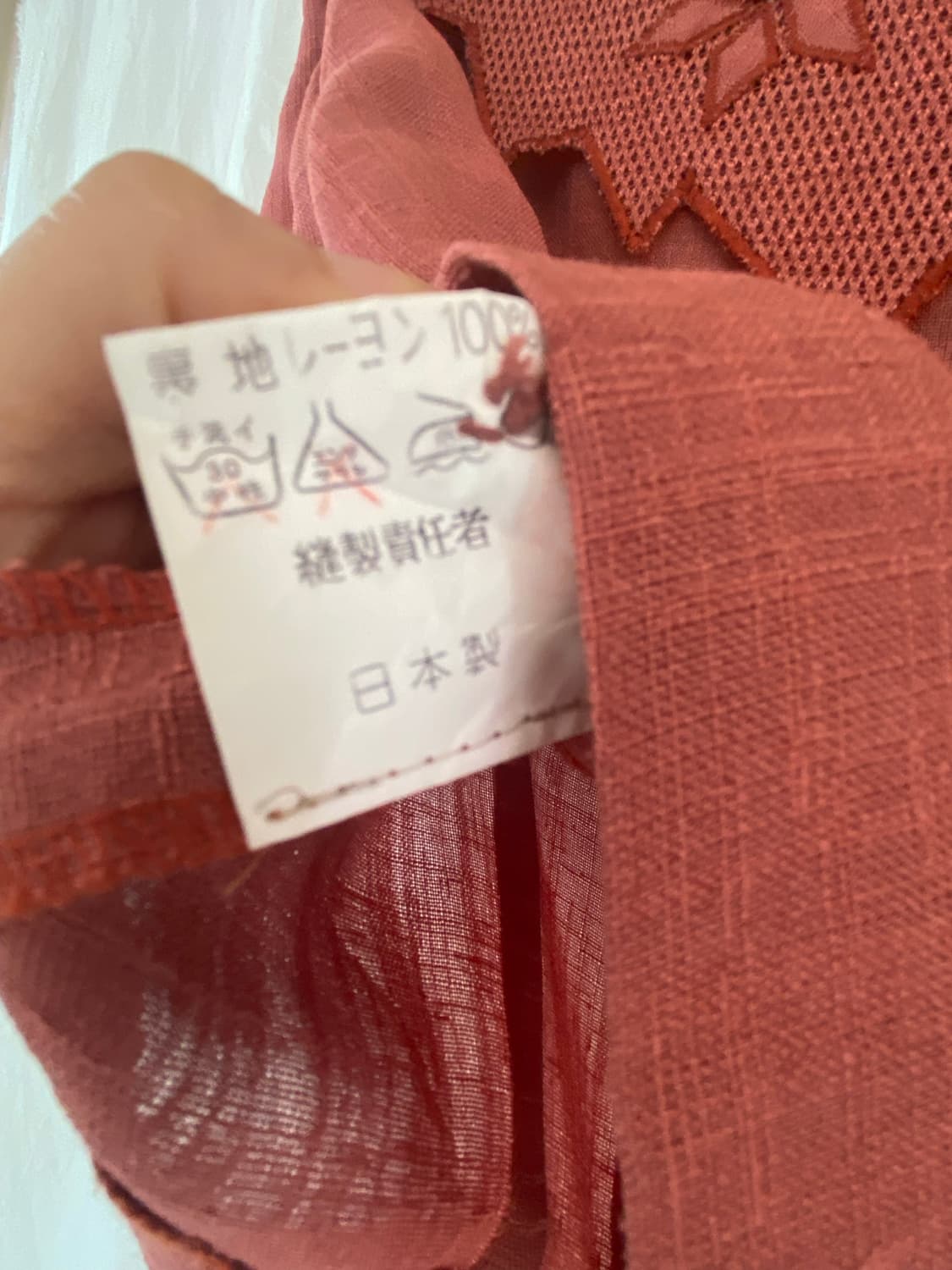 Japanese Vintage 자수 레이스 빅카라 콩단추 포인트 블라우스 상품이미지7