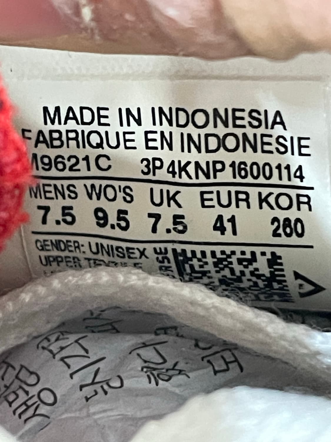 컨버스 올스타 클래식 레드 260 (gr-4368) 상품이미지10