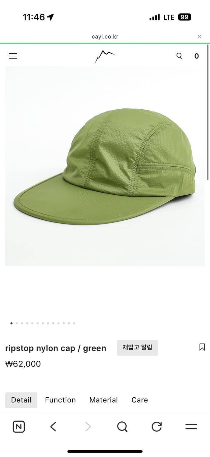 CAYL 케일 립스탑 나일론 캡 모자 그린 상품이미지1