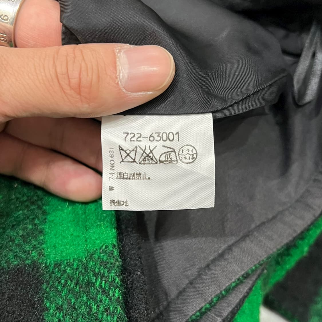  아스페시 체크 미디스커트 y14071 상품이미지7