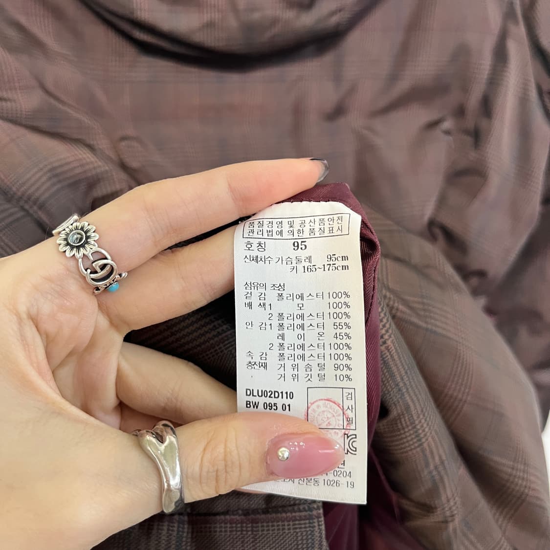 닥스 여성 거위털 패딩 95 상품이미지4