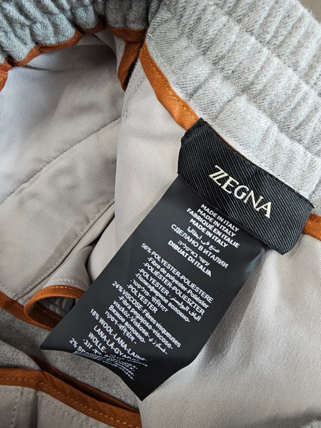 제냐 스트링 조거 팬츠 상품이미지6