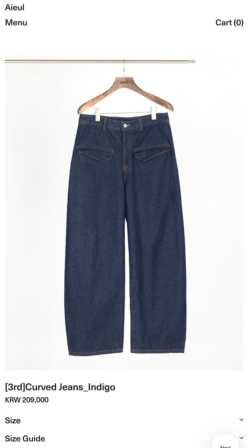Aieul 인디고 데님 (48) 상품이미지1