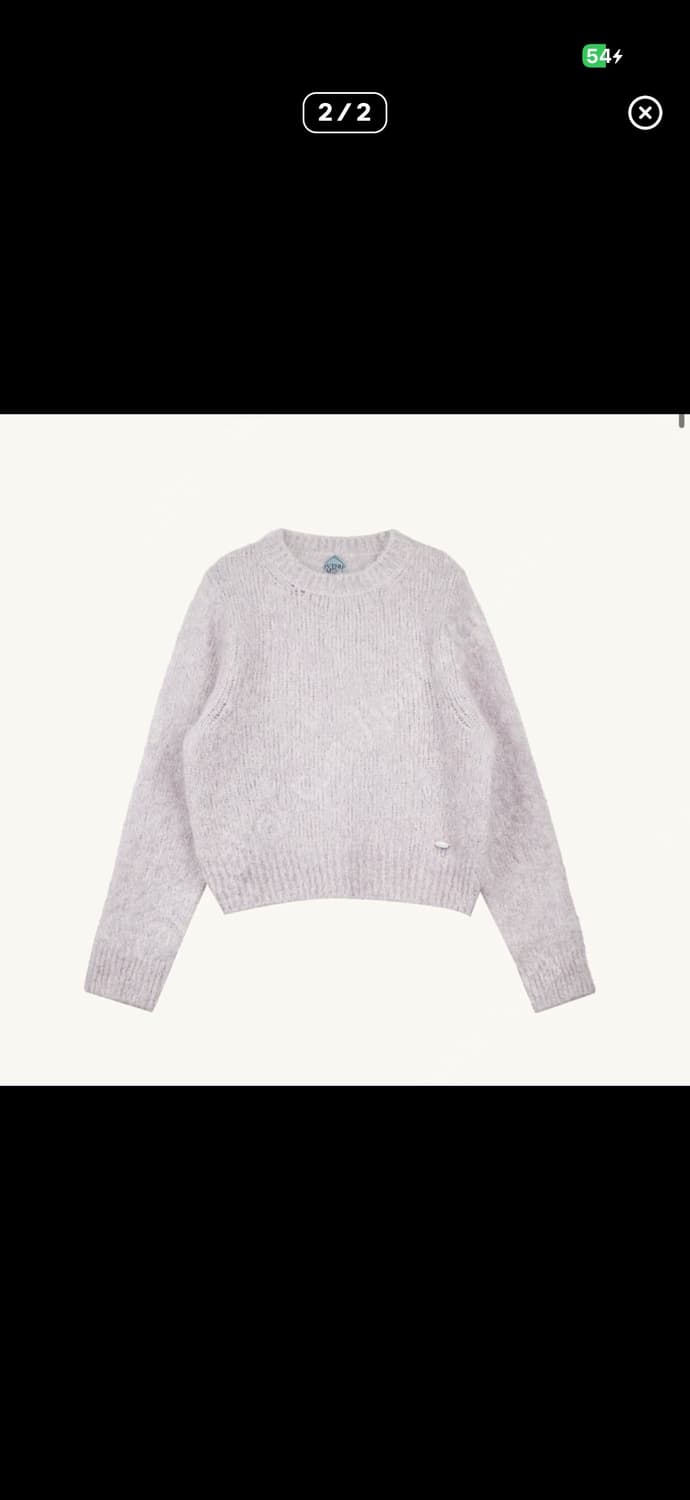 베뉴먼트 모헤어 라벤더니트 상품이미지2