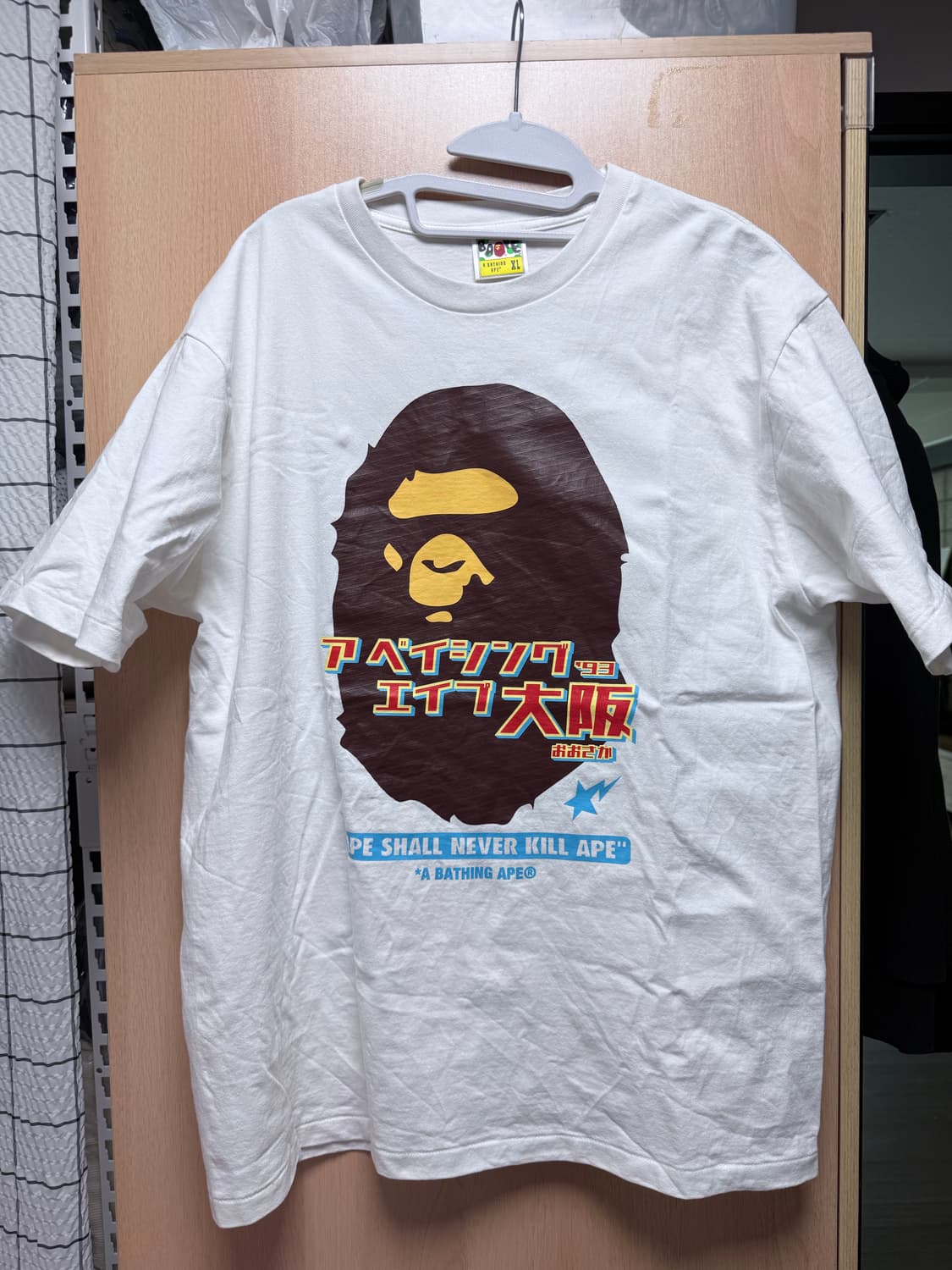 베이프 오사카XL 상품이미지1