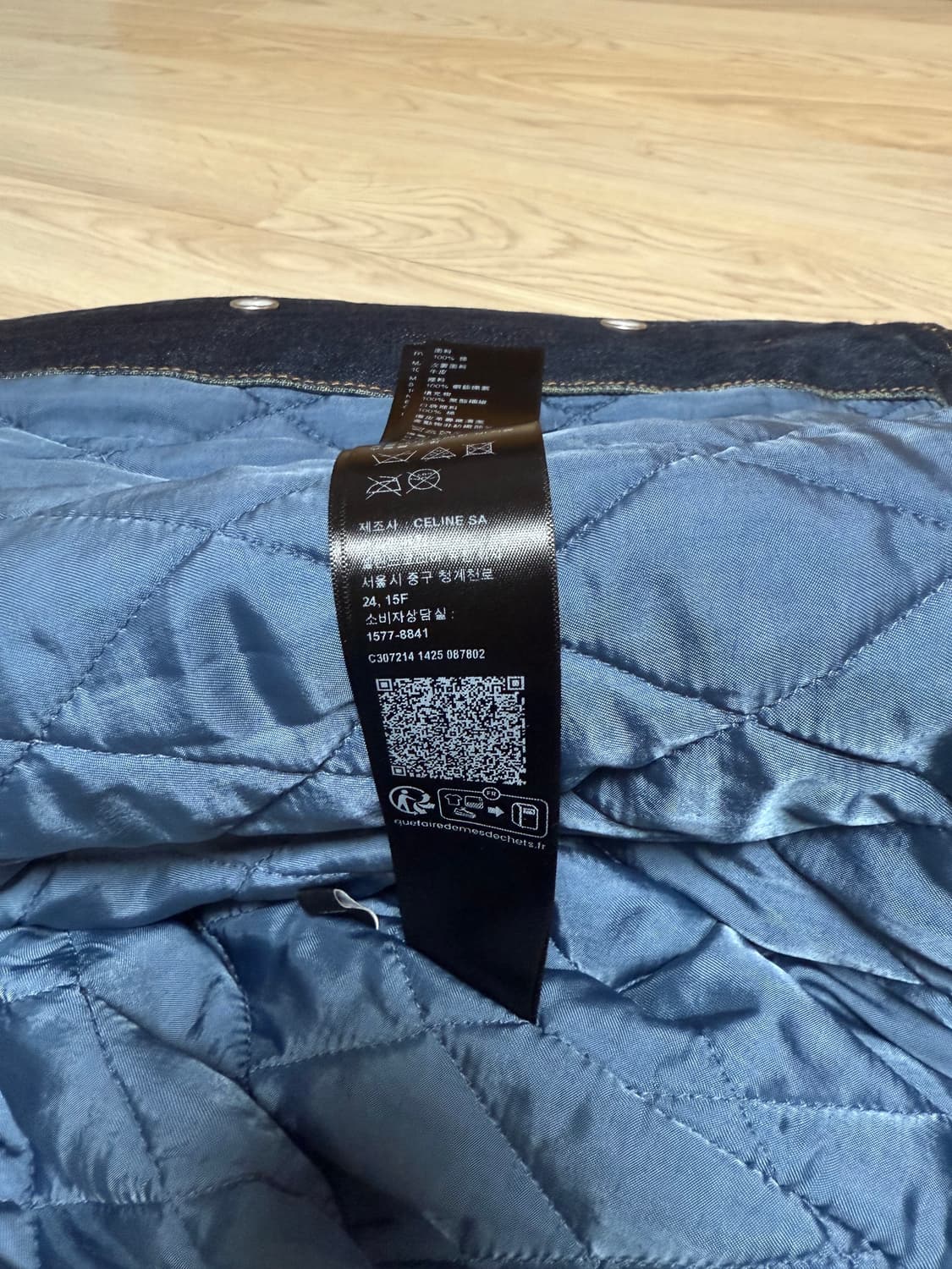 셀린느 테디자켓 코튼데님 XL(사이즈구하기힘듭니다) 상품이미지6