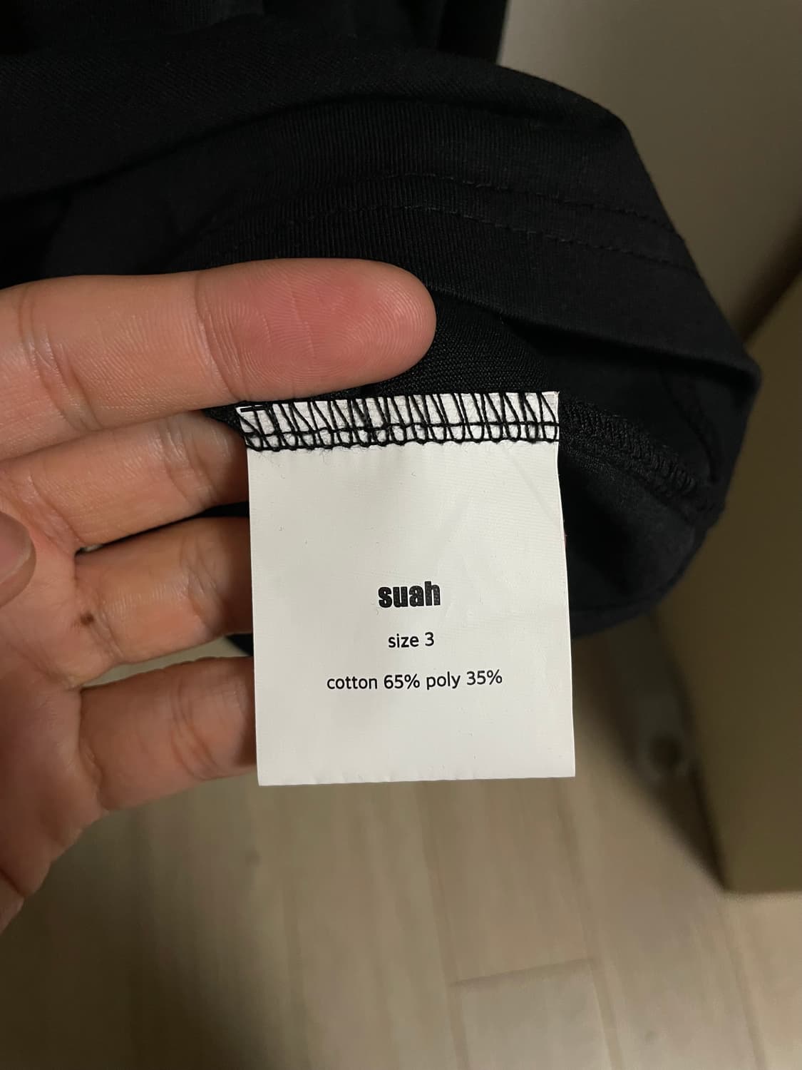 Suah 롱슬리브 후드집업 상품이미지5