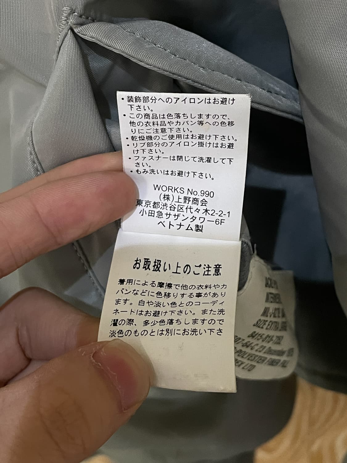 아비렉스 커머셜 로고 마원 상품이미지9