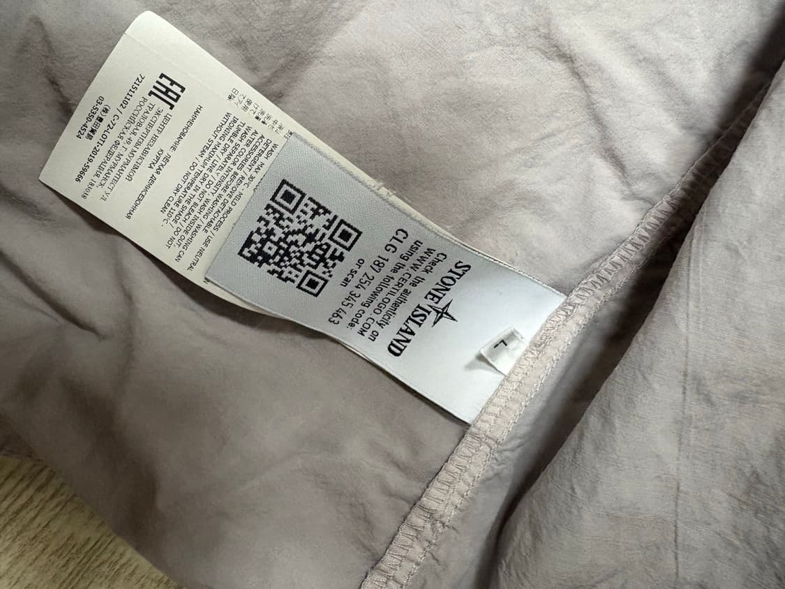 스톤아일랜드 20ss 나슬란 오버셔츠 L 상품이미지3