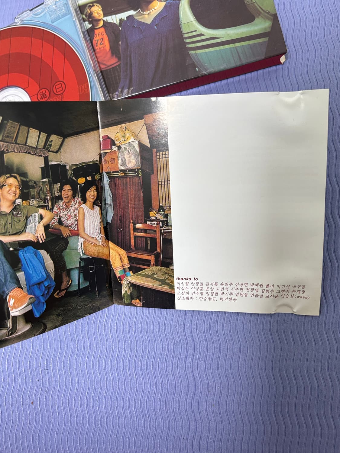 롤러코스터 일상다반사 CD  상품이미지8