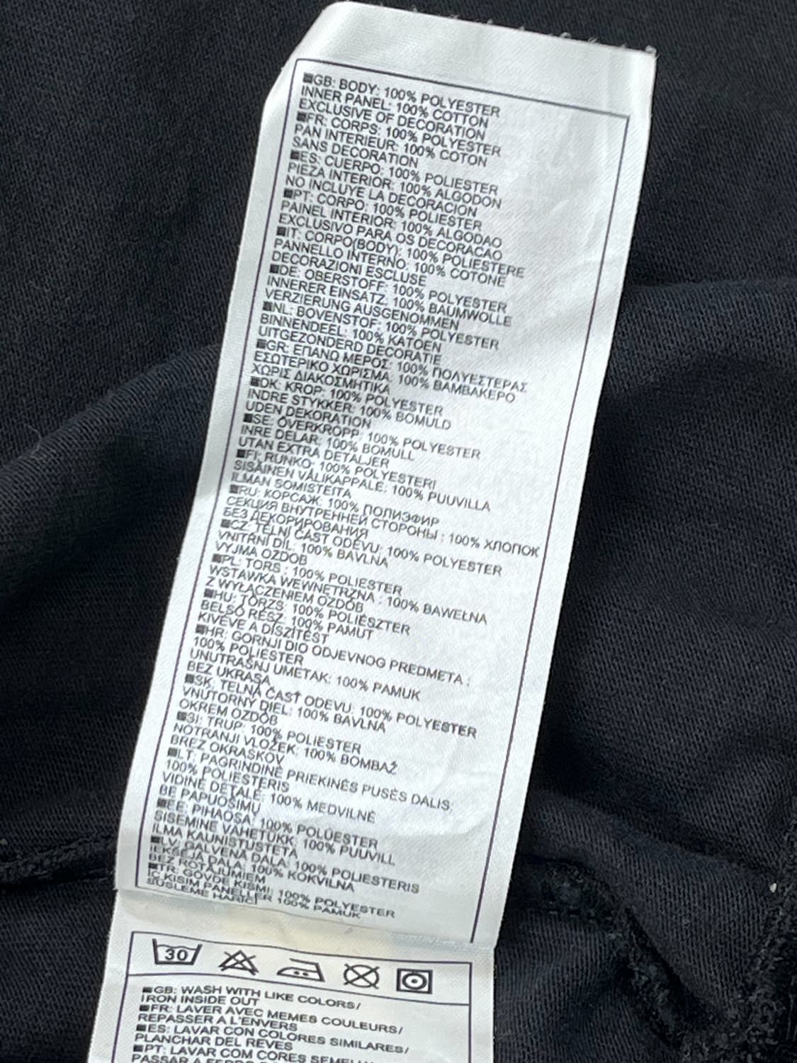 나이키 컷아웃 펀칭 TT 상품이미지8
