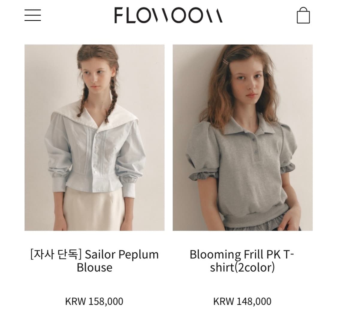 플로움 블루밍 프릴 티셔츠 Blooming Frill PK T-shirt 상품이미지3