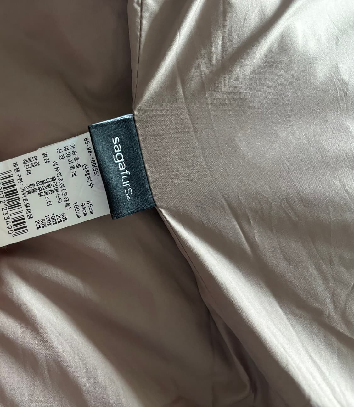 지컷 사가퍼 구스롱패딩 벨트패딩 카멜베이지 55 상품이미지5