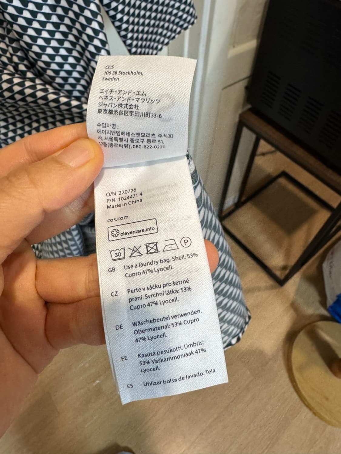 코스 프린티드 롱 원피스 상품이미지9
