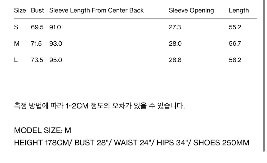 렉토 RECTO 크롭 헤링턴 점퍼 라이트 카키 상품이미지10