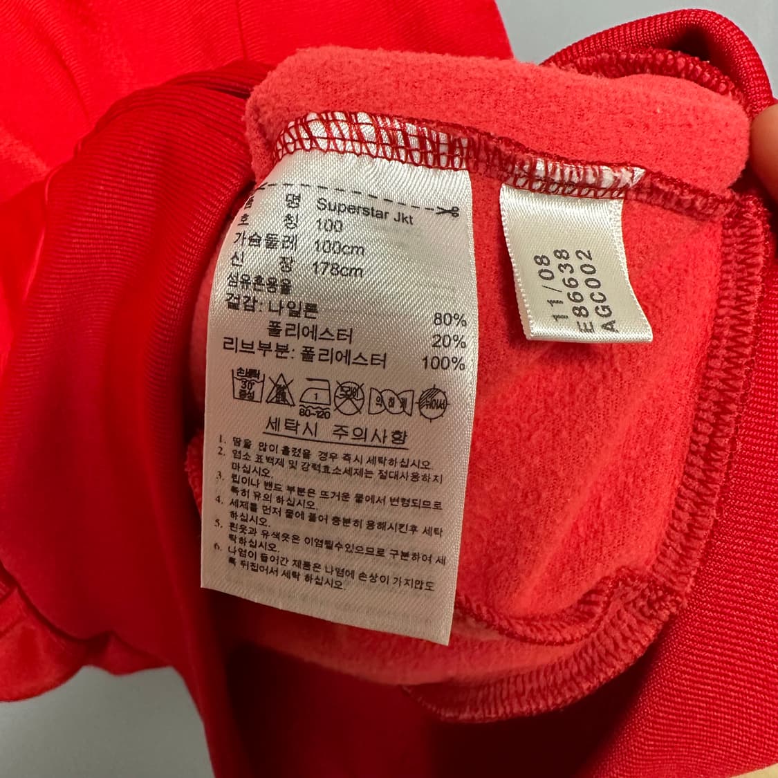 [L]아디다스 민트급 파이어버드 트랙탑 져지 상품이미지4