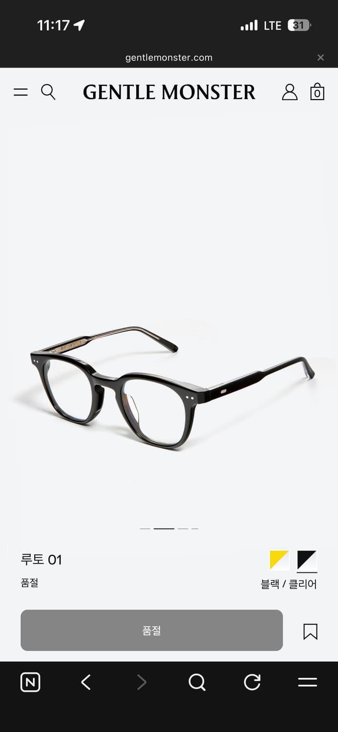 젠틀몬스터 루토01 상품이미지2