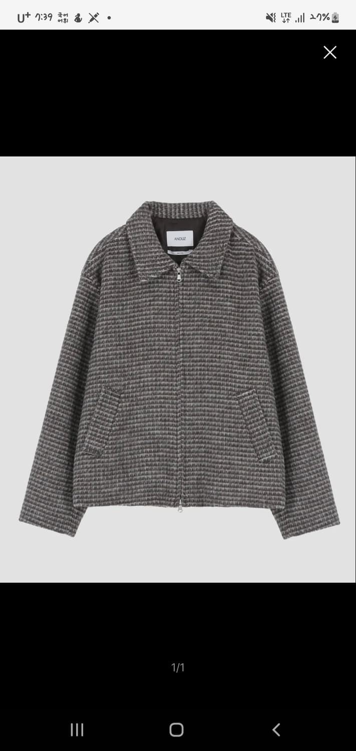 울 푸퍼 샤기 블루종 Deep brown(빈티지) 상품이미지2