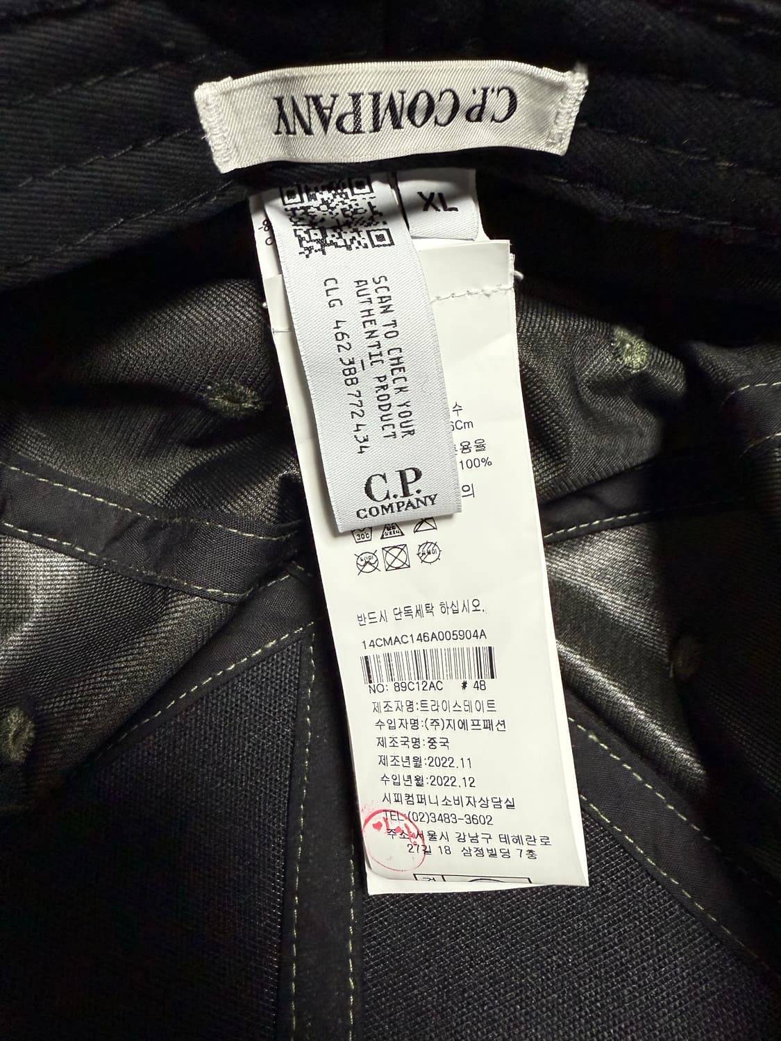 CP컴퍼니 고글 캡 카키XL 상품이미지4