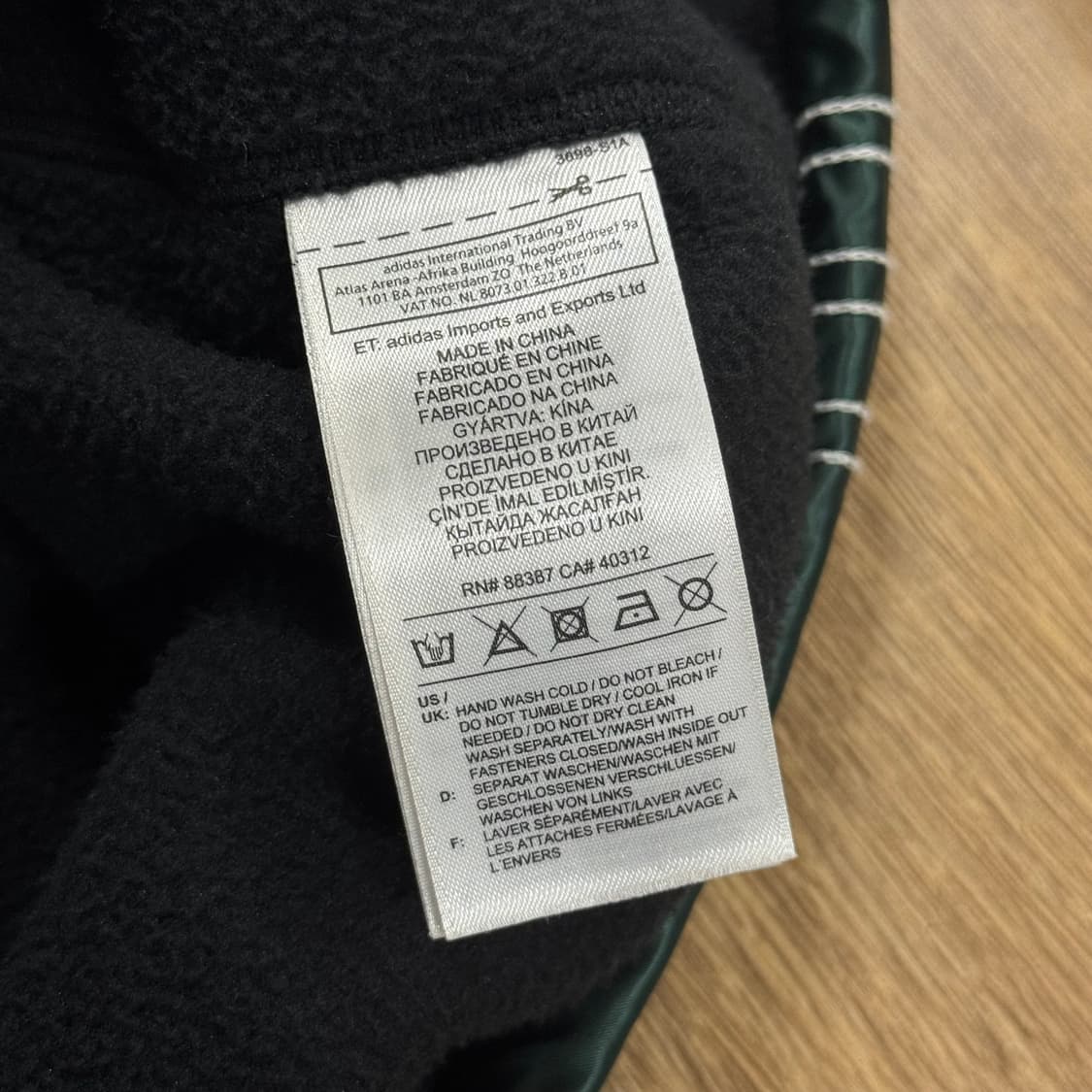 아디다스 X 알렉산더왕 코치자켓, 트랙팬츠 상품이미지5