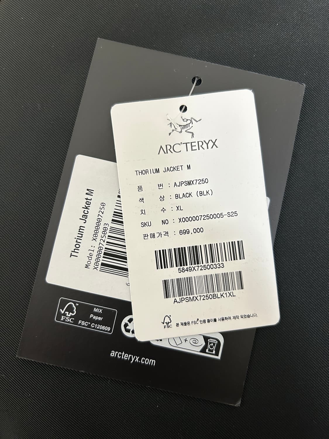 아크테릭스 토륨 자켓 블랙 XL 상품이미지2