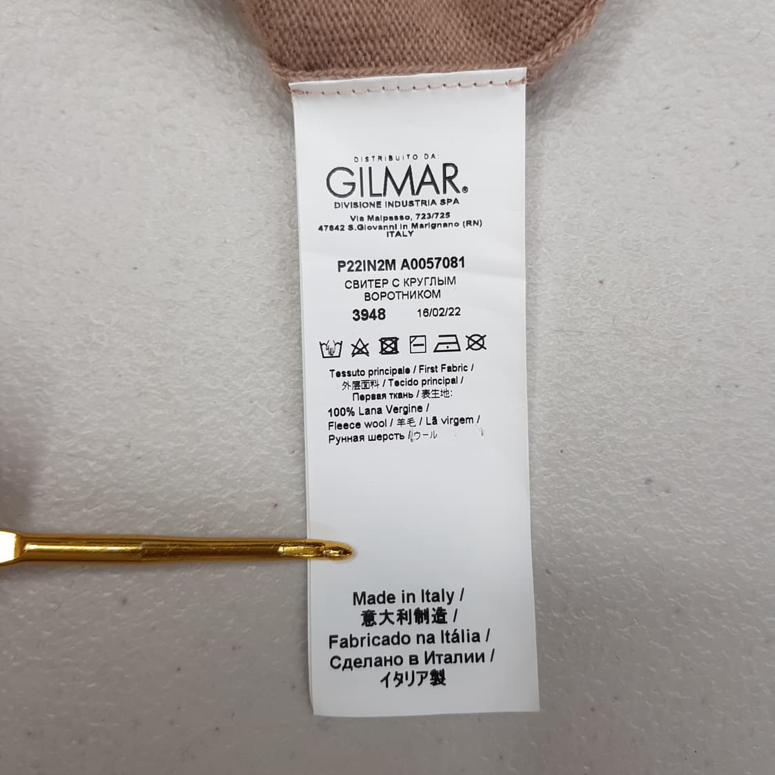 N 21 누메로벤투노 100% 버진울  니트 it 42사이즈 상품이미지6